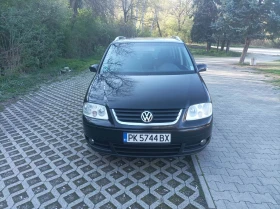 VW Touran 