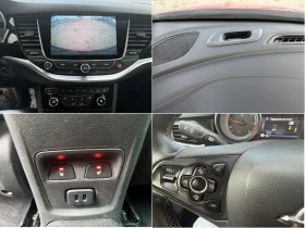 Opel Astra 1.6/136hp/Innovation/Full option | Mobile.bg � ����� ������ 13