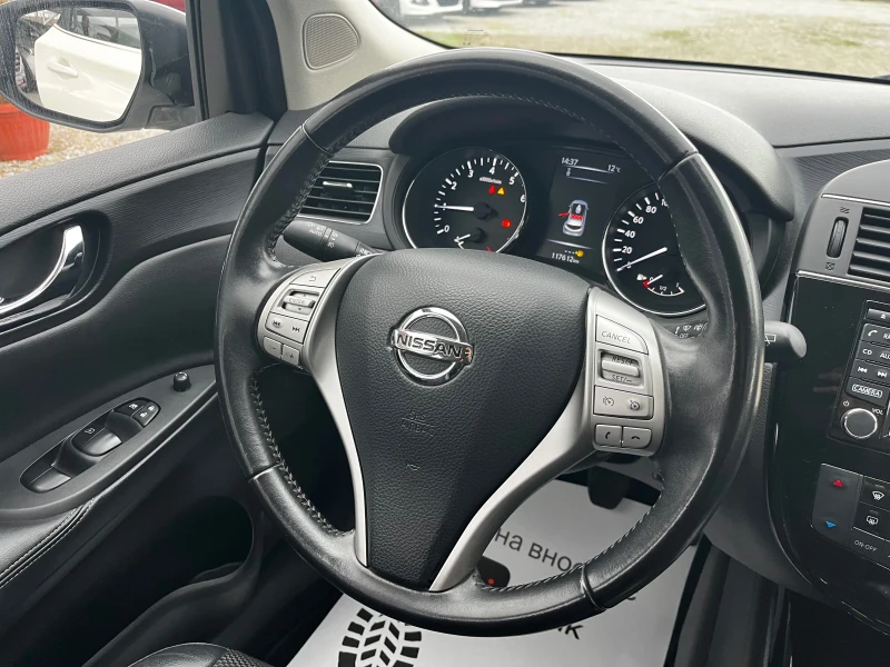 Nissan Pulsar 1.2i Euro 6 / Tekna / Keyless / Navi, снимка 8 - Автомобили и джипове - 52969227
