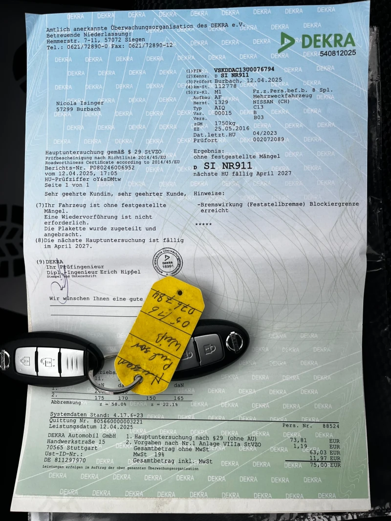 Nissan Pulsar 1.2i Euro 6 / Tekna / Keyless / Navi, снимка 15 - Автомобили и джипове - 52969227