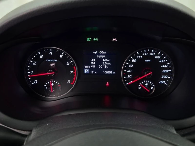 Kia Stinger 2.0 Automatic, снимка 8 - Автомобили и джипове - 55880054
