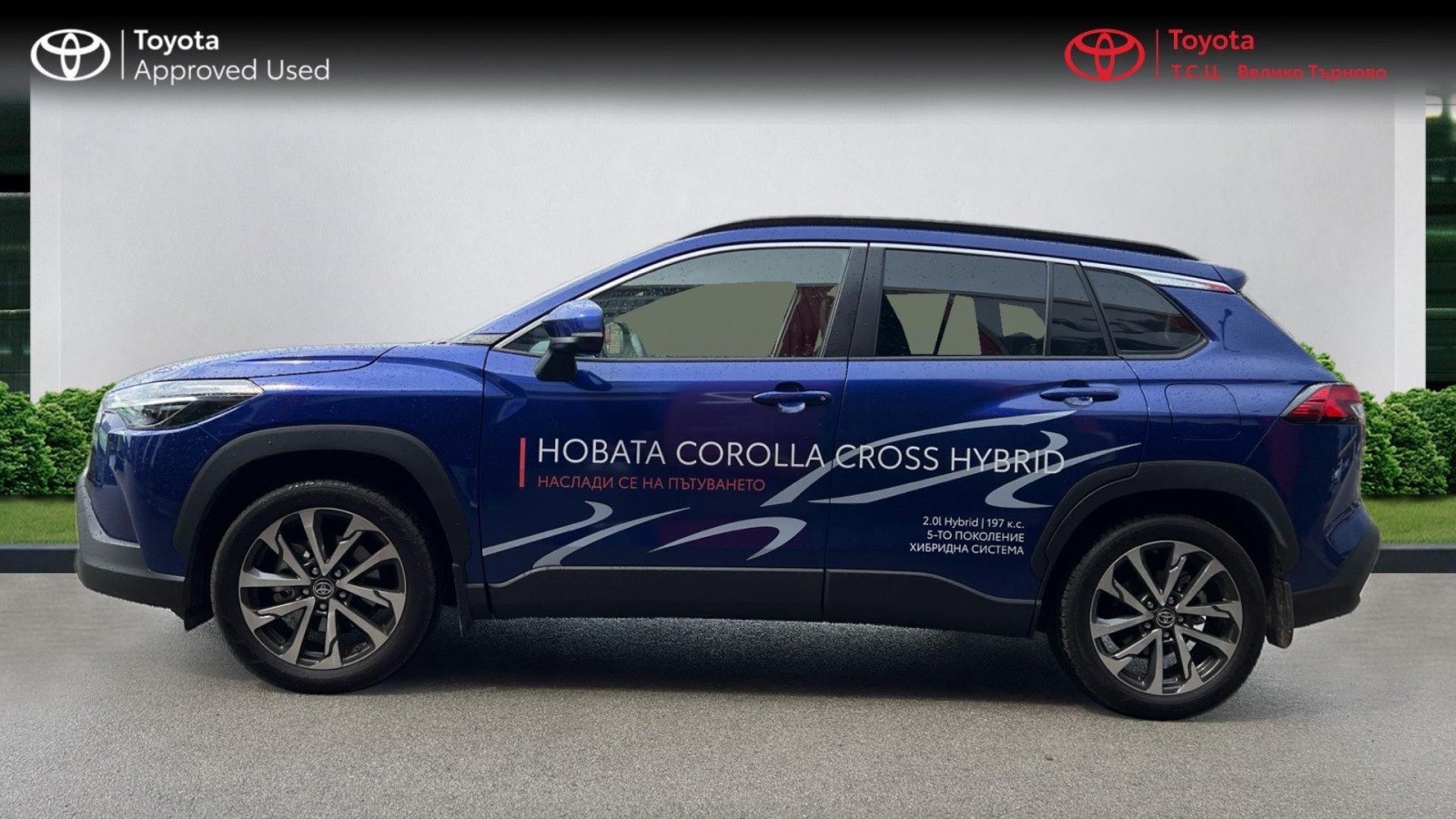 Toyota Corolla Cross 2.0 Hybrid Luxury - изображение 6