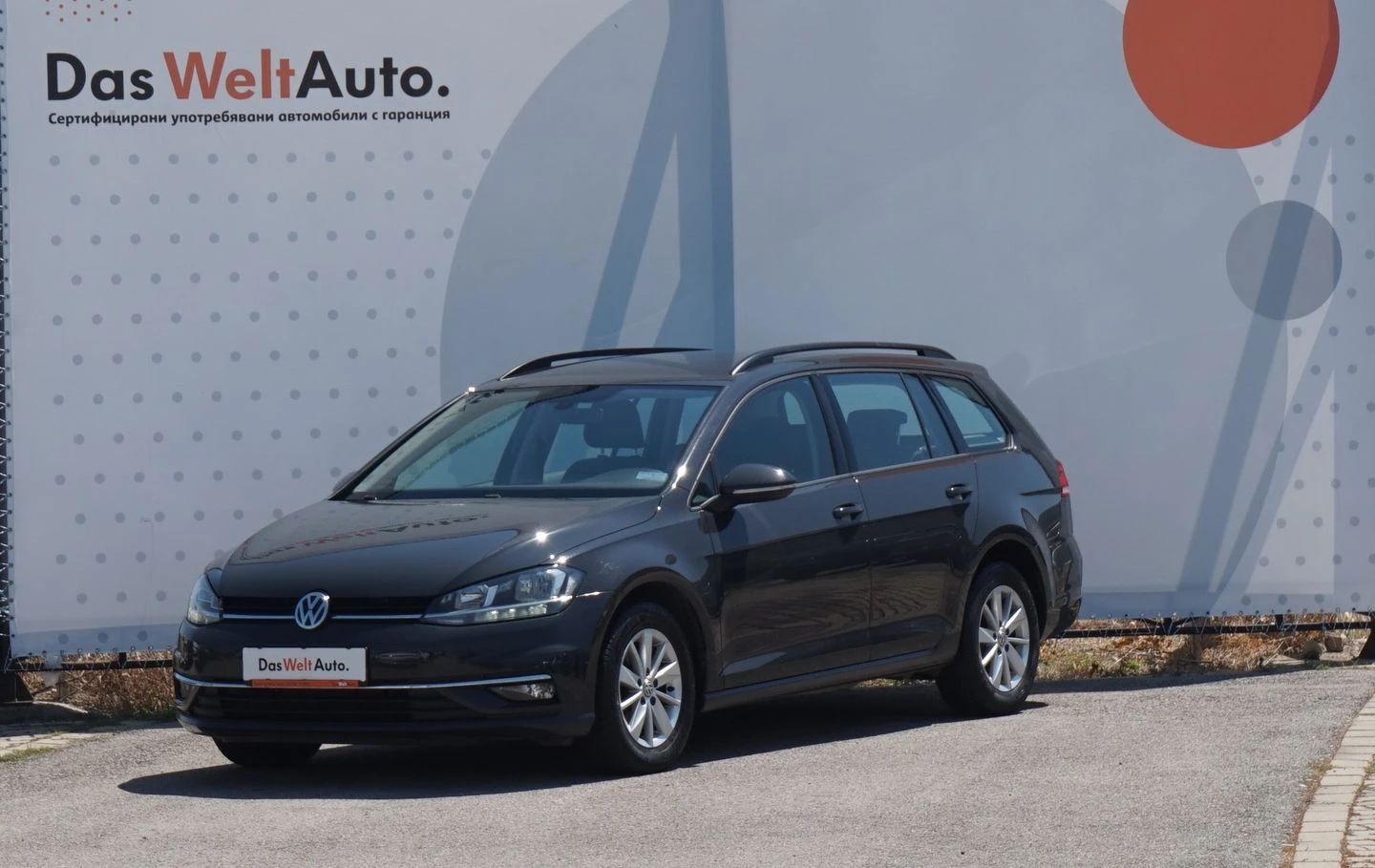 VW Golf Variant Comfortline 1.6TDI BMT - [1] 