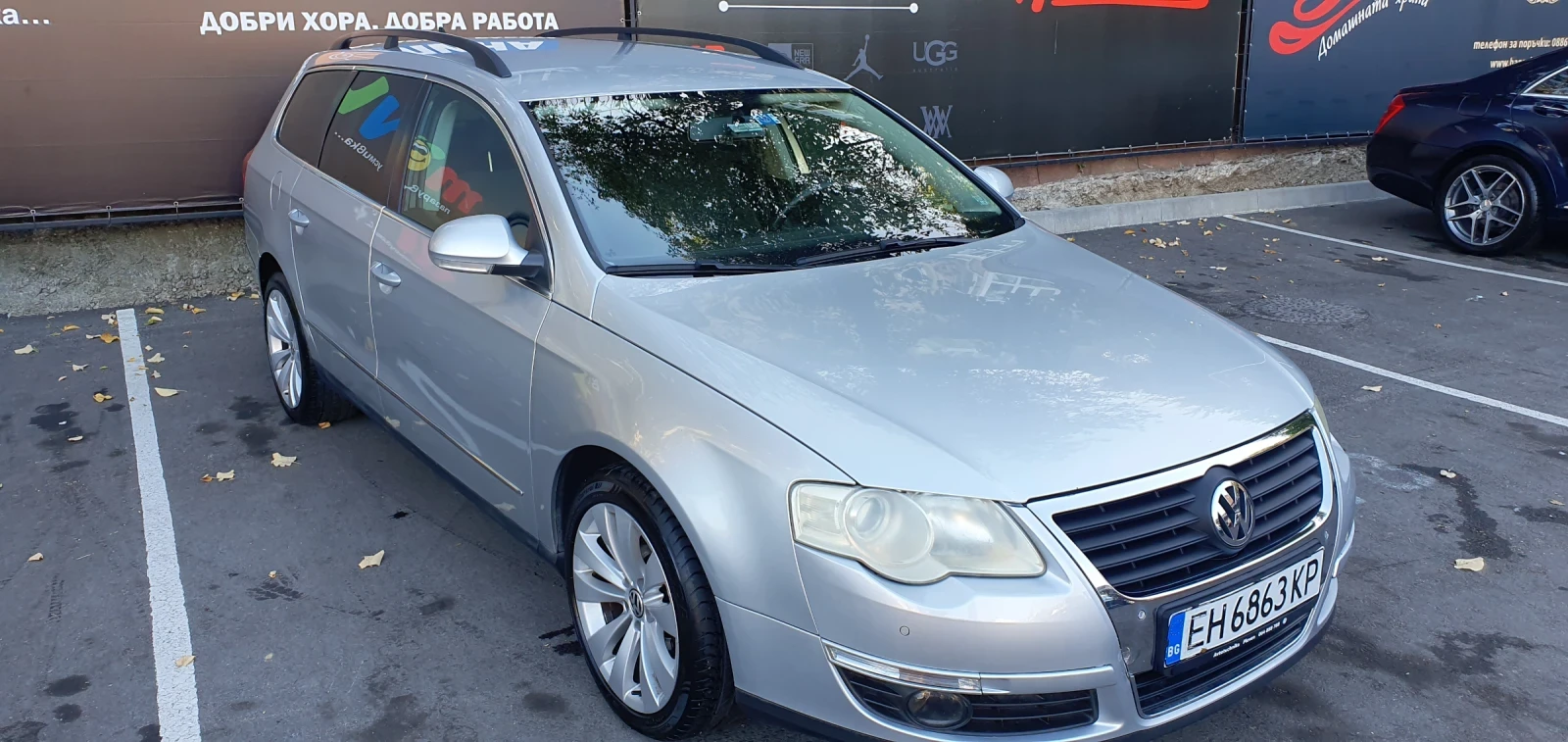 VW Passat  - изображение 7