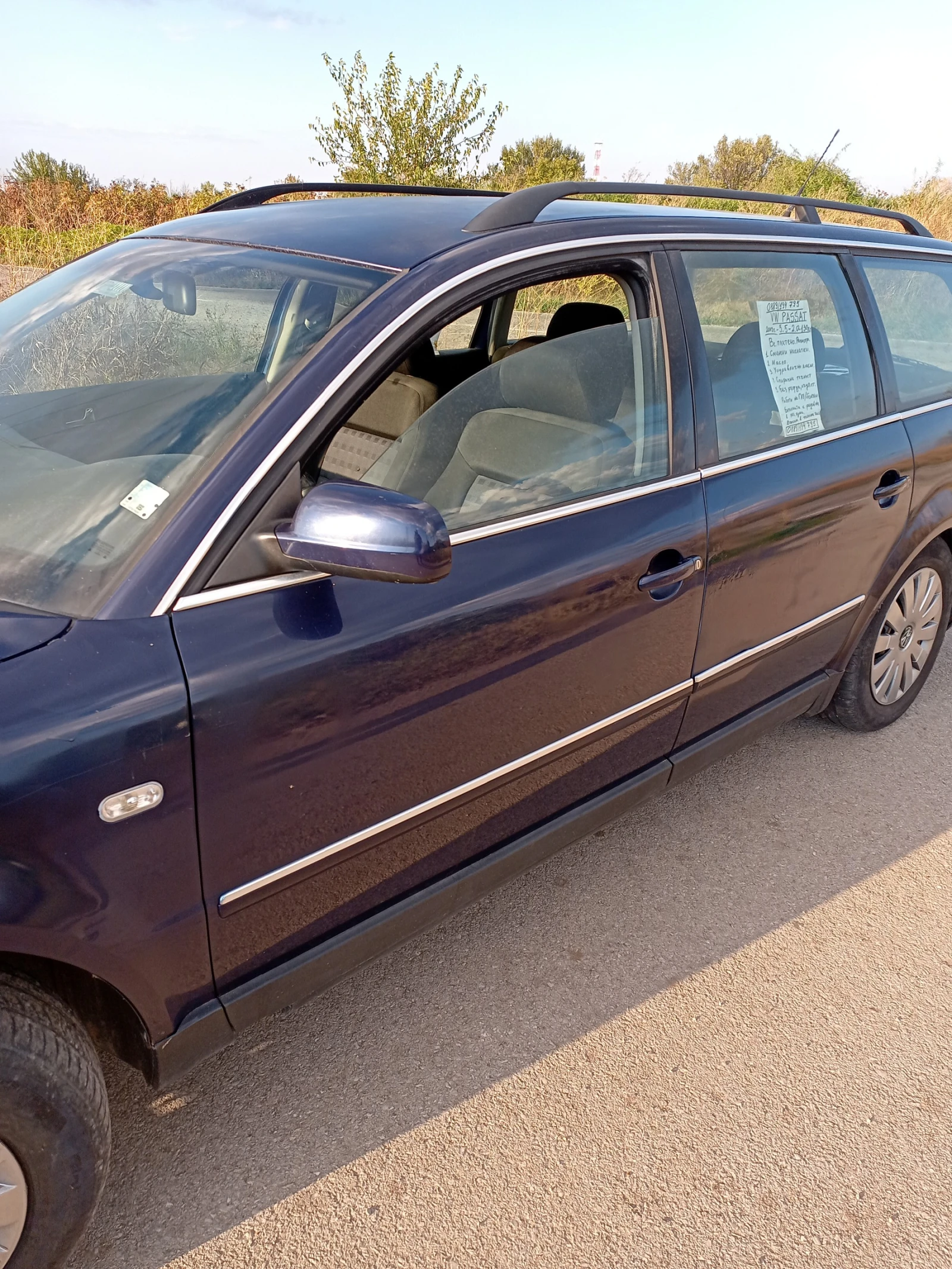 VW Passat  2, 0i - изображение 7