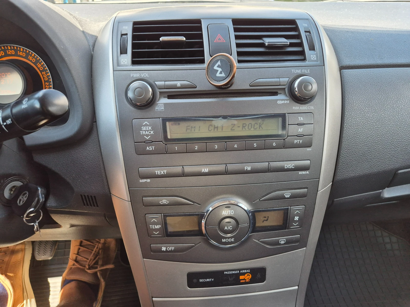 Toyota Corolla  - изображение 6