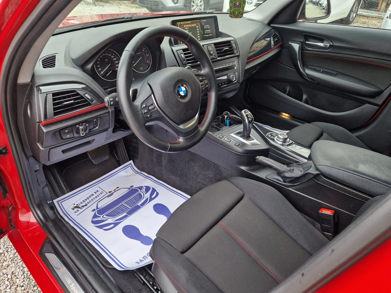 BMW 120 D/200�/��������� | Mobile.bg � ����������� 10