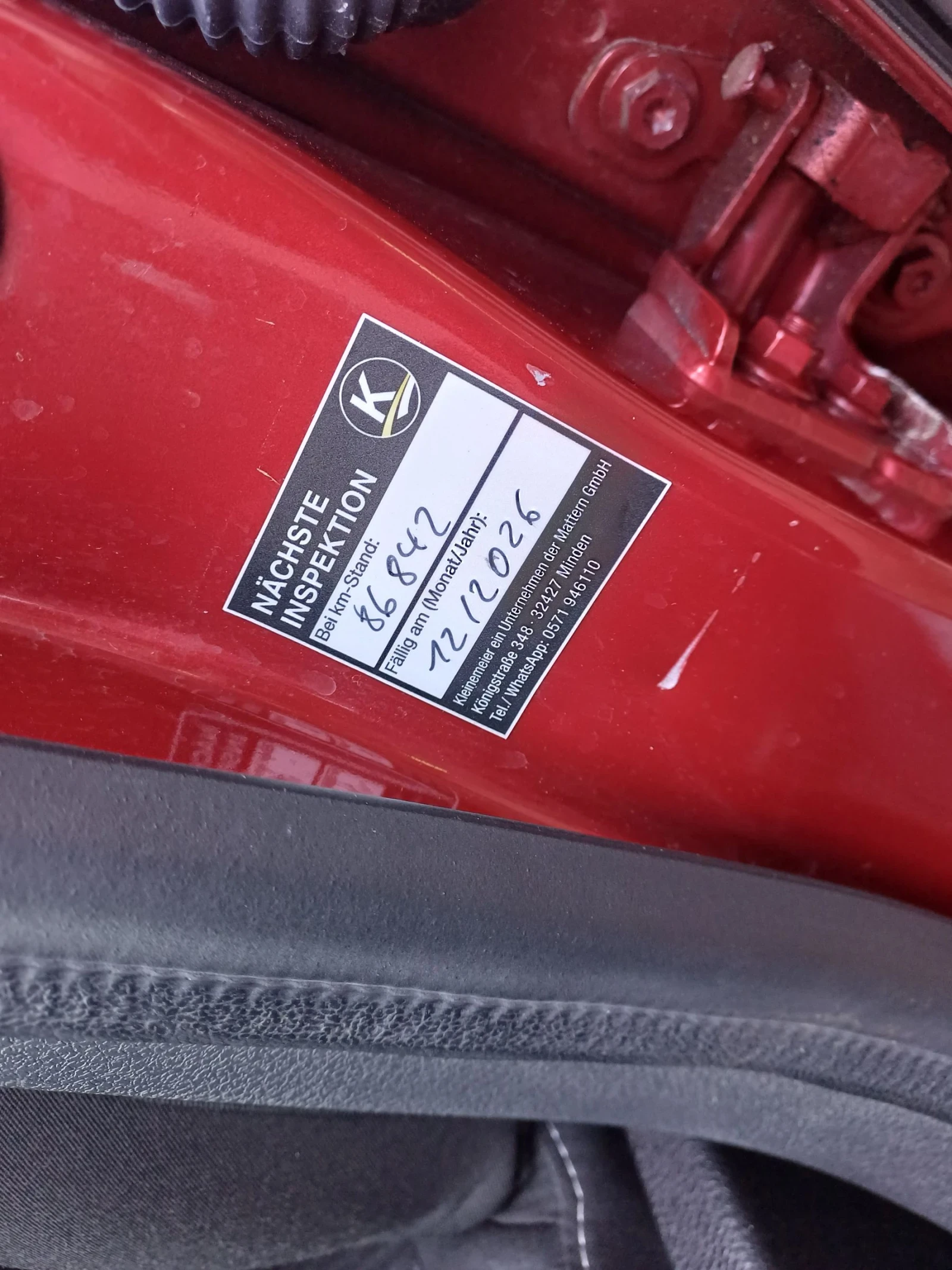 Dacia Lodgy 1.3 131ps 7места, снимка 9 - Автомобили и джипове - 54072029