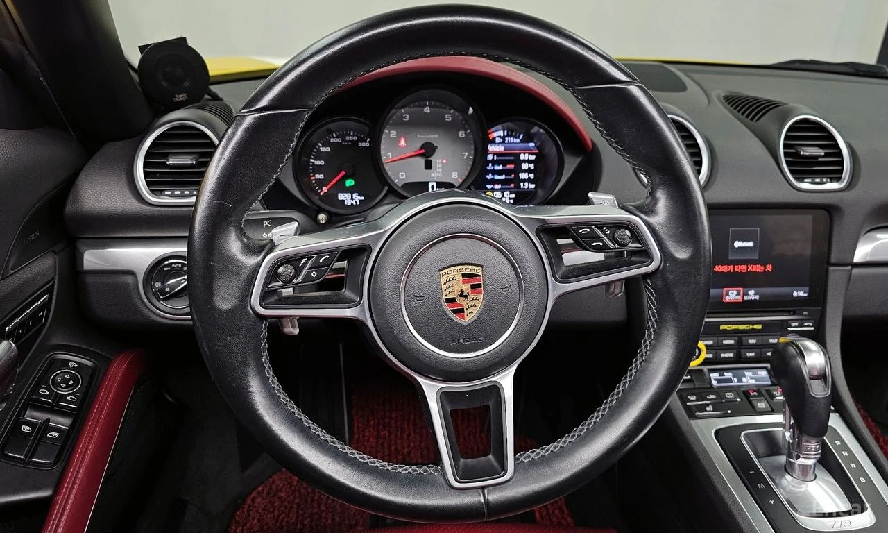 Porsche Boxster 2.5* S* PDK*  | Mobile.bg � ����������� 9