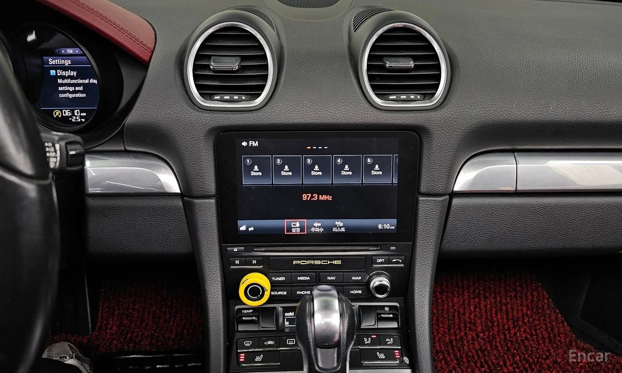 Porsche Boxster 2.5* S* PDK*  | Mobile.bg � ����������� 11