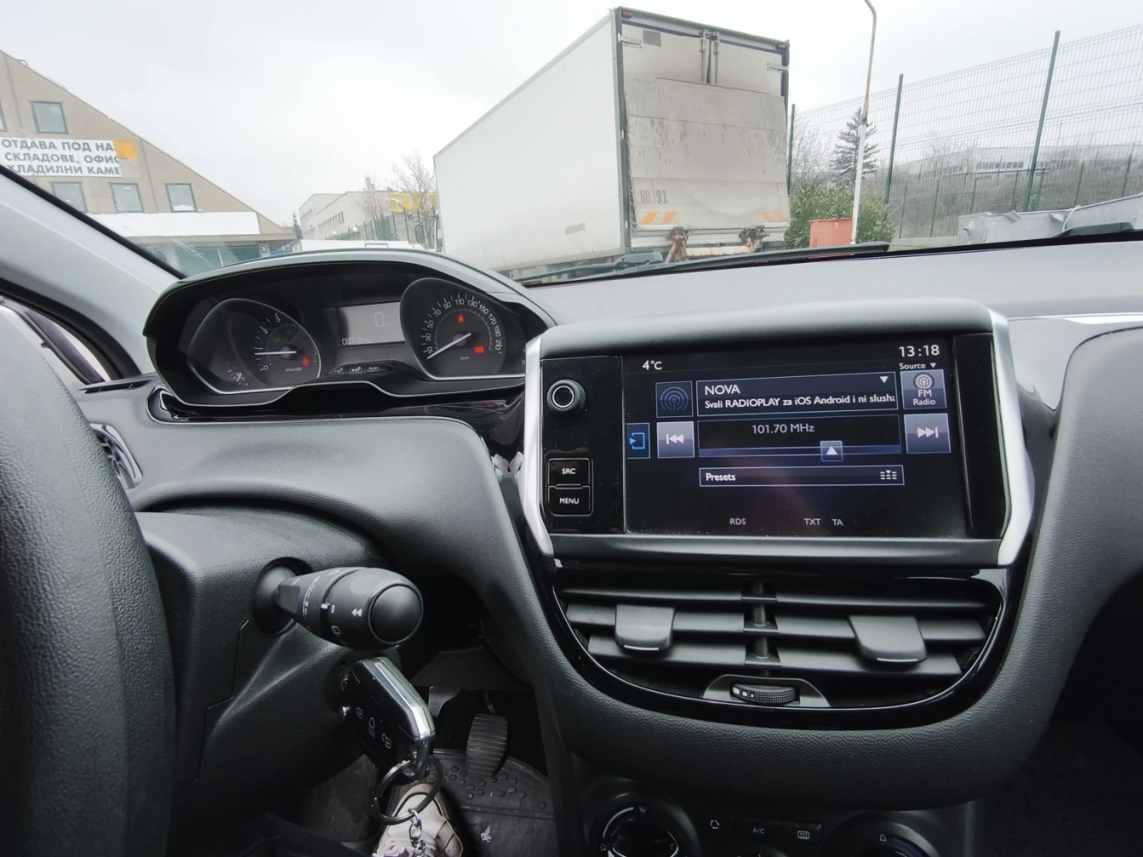 Peugeot 208 ЛИЧЕН автомобил, снимка 5 - Автомобили и джипове - 54623757