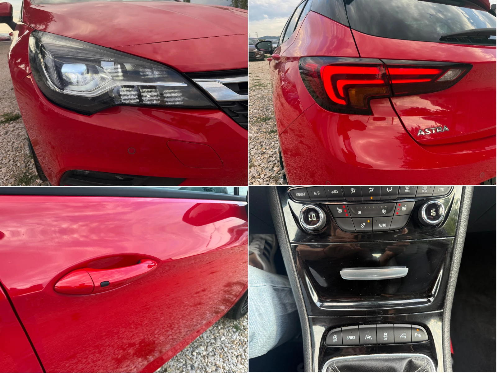 Opel Astra 1.6/136hp/Innovation/Full option, снимка 14 - Автомобили и джипове - 54642937