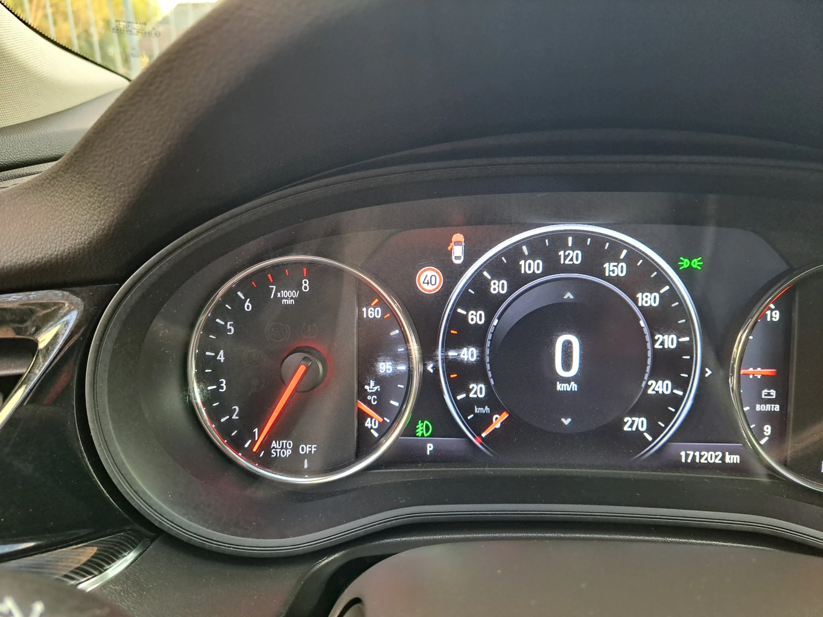 Opel Insignia 1.5T GRAND SPORT-FUL EKSTRI, снимка 15 - Автомобили и джипове - 54663563