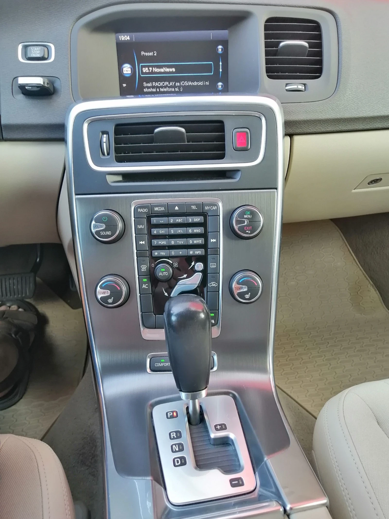 Volvo S60 2.0Т, снимка 14 - Автомобили и джипове - 54721456
