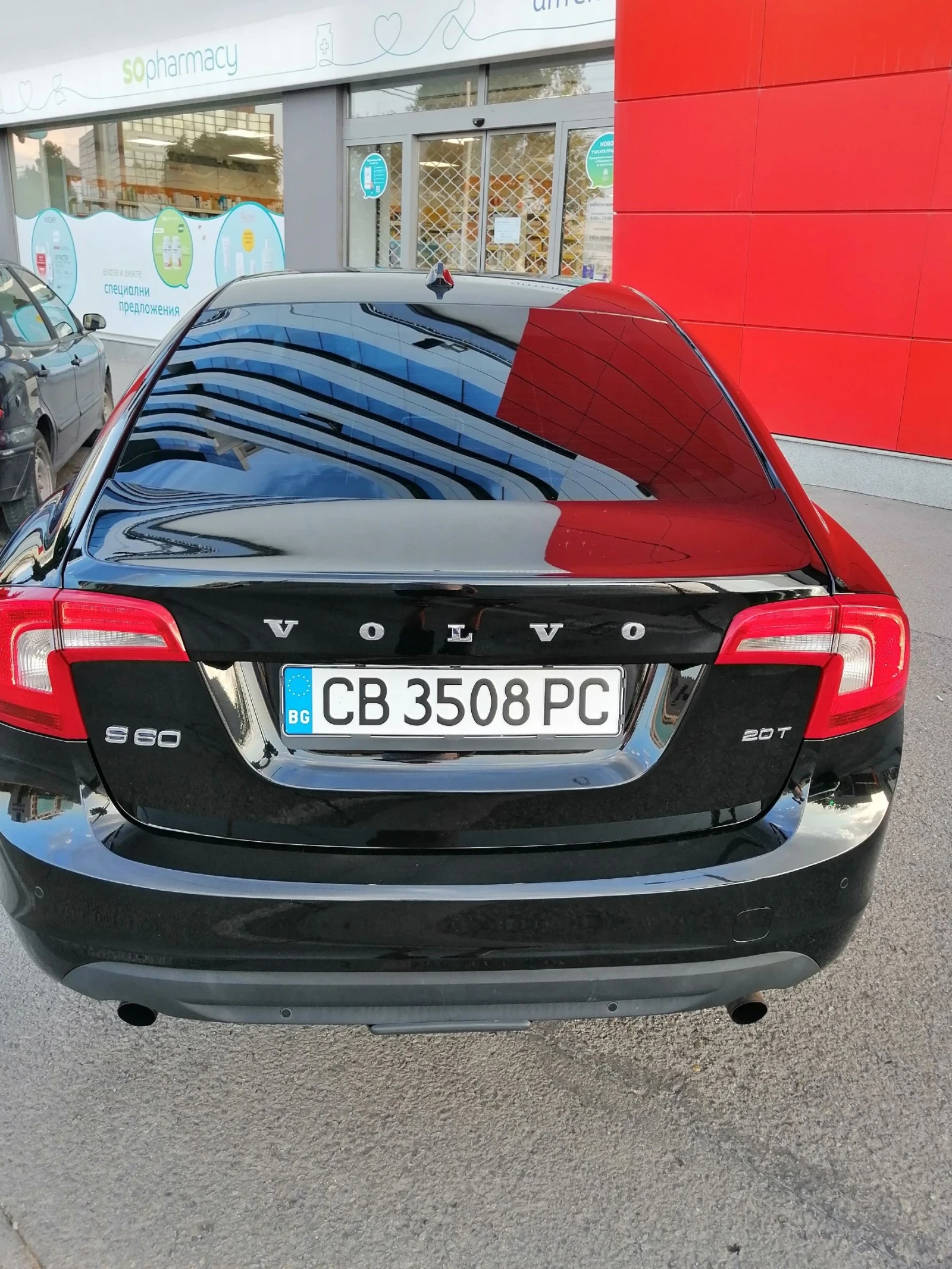 Volvo S60 2.0Т, снимка 6 - Автомобили и джипове - 54721456