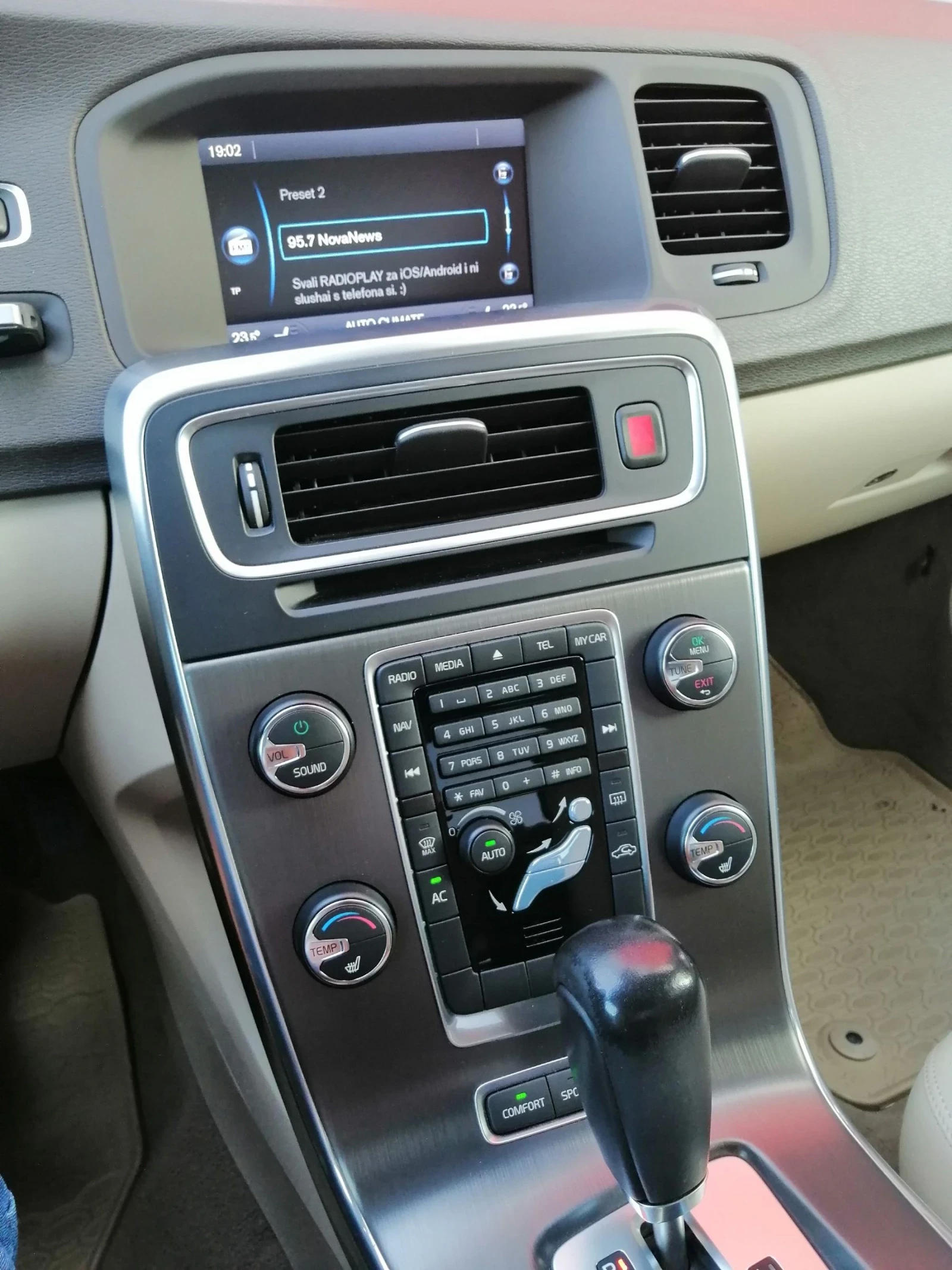Volvo S60 2.0Т, снимка 8 - Автомобили и джипове - 54721456