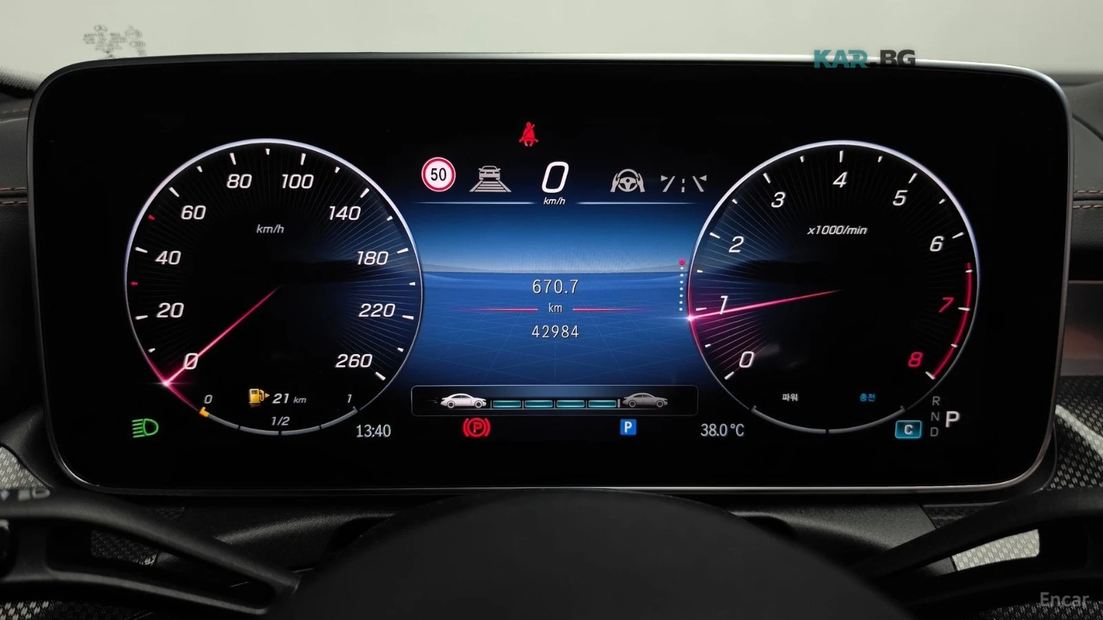 Mercedes-Benz C 300 4MATIC* AMG-LINE* FULL-ASSISTS* PANOROOF* , снимка 9 - Автомобили и джипове - 54854008