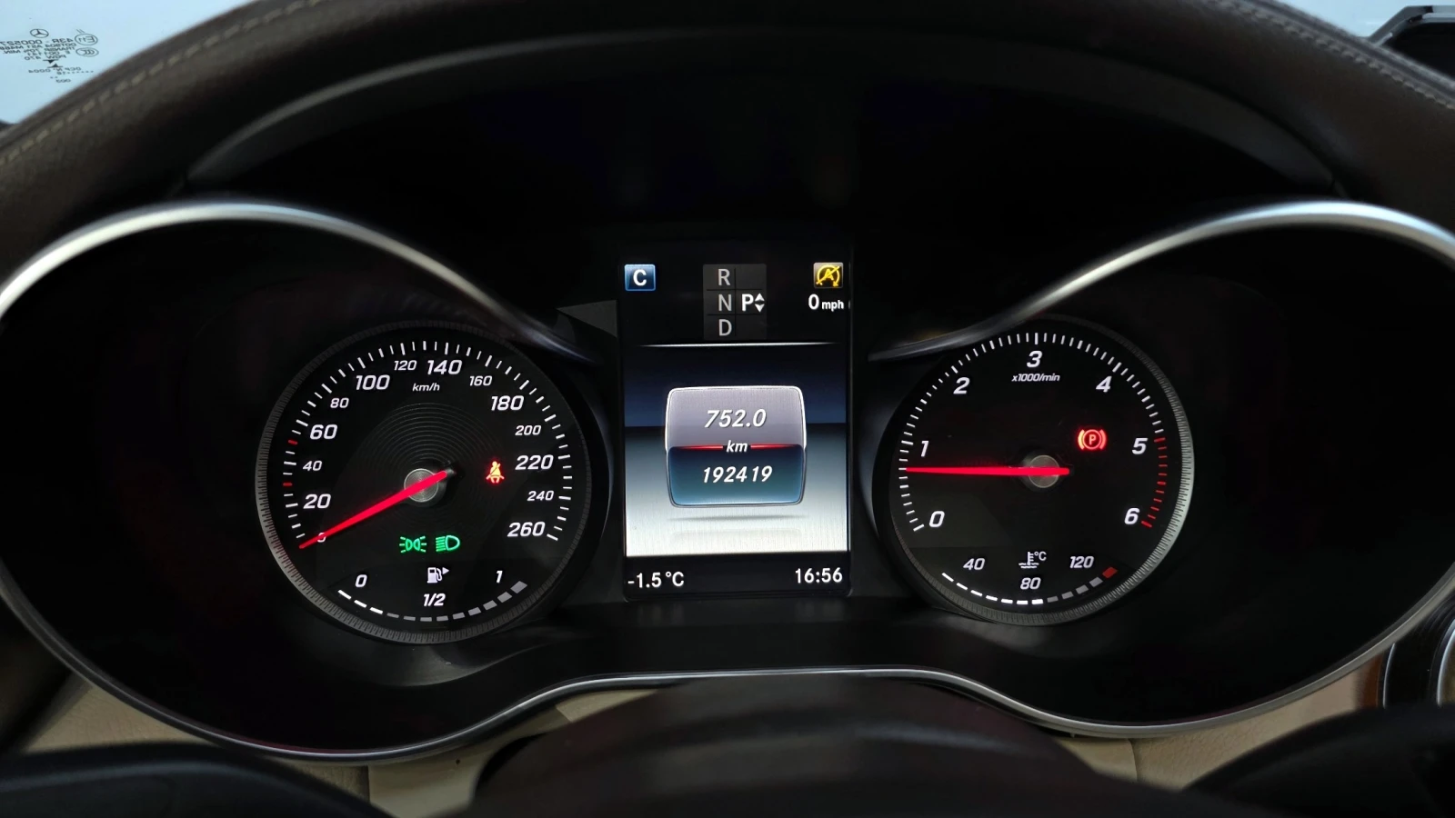 Mercedes-Benz C 220 Exclusive * ПОДГРЕВ * М. Точка * HUD * KAMEPA* ЛЮК, снимка 7 - Автомобили и джипове - 55262931