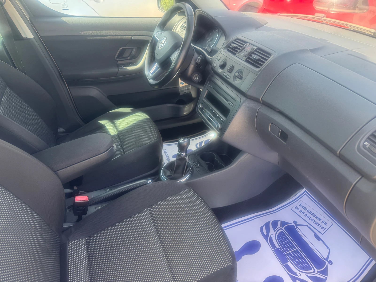 Skoda Roomster, снимка 9 - Автомобили и джипове - 55492019
