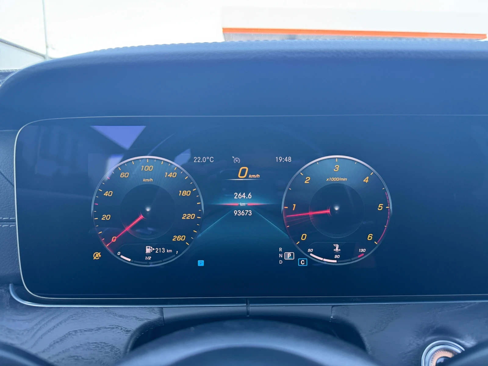 Mercedes-Benz E 220, снимка 6 - Автомобили и джипове - 55513729