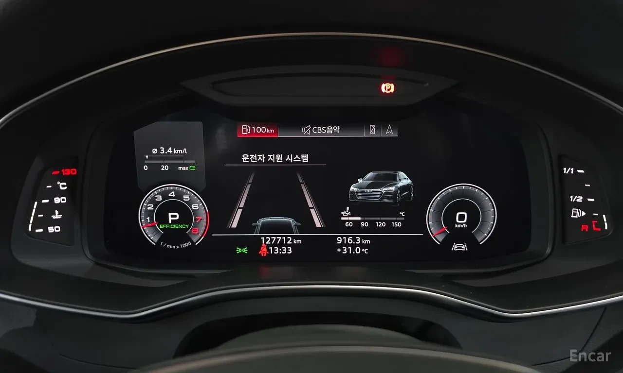 Audi A7 55 TFSI Quattro Premium, ���� �� �������� | Mobile.bg � ����������� 8