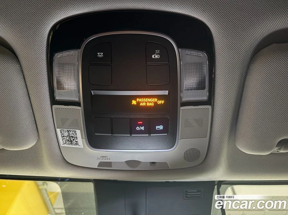 Hyundai Sonata 2.0 LPG Style  * koreiskikoli.bg * , снимка 11 - Автомобили и джипове - 56271088