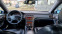 Обява за продажба на Peugeot 607 3.0 V6 ~6 300 лв. - изображение 10