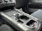 Обява за продажба на Citroen C4 Автоматик ~10 999 лв. - изображение 10