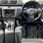 Обява за продажба на VW Passat 2.0TDI ~15 999 лв. - изображение 11