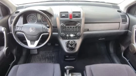 Honda Cr-v 2.0i , снимка 6