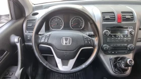 Honda Cr-v 2.0i , снимка 7