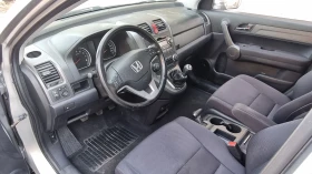 Honda Cr-v 2.0i , снимка 8