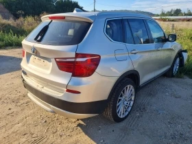 BMW X3 2.0d-3.0d-3.5d 2.8i na 4asti, снимка 14