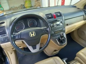 Honda Cr-v, снимка 6