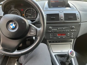 BMW X3 2.0i, снимка 8