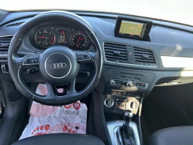 Audi Q3 2.0TDI/quattro, снимка 12