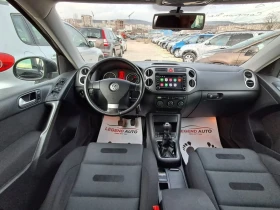 VW Tiguan 2.0TDI 4x4 | Mobile.bg    11