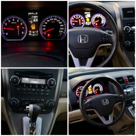 Honda Cr-v 2.4 i-VTEC 4x4 Auto, снимка 11