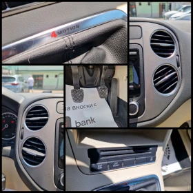 VW Tiguan 2.0TDI/4-MOTION/HIGHLINE/106.000км./РЕАЛНИ КМ - 12500 лв. - 92329368 11