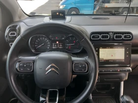 Обява за продажба на Citroen C3 Aircross 1.6 HDI ~18 999 лв. - изображение 11