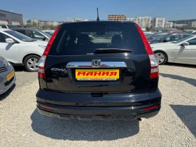 Honda Cr-v 2.2iDTEC | Mobile.bg    8