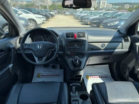 Honda Cr-v 2.2iDTEC | Mobile.bg    9