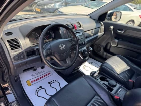 Honda Cr-v 2.2iDTEC | Mobile.bg    12