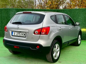 Nissan Qashqai 4x4 KAMERA / KEYLESS / PANORAMA / AUTOMATIC  - 9999 лв. / 5112.41 € - 22240647 6