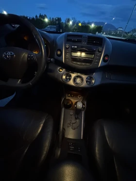 Toyota Rav4 Top!!!Top!!!Top!!! - 14500 лв. / 7413.73 € - 25312847 12