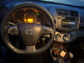 Toyota Rav4 Top!!!Top!!!Top!!! - 14500 лв. / 7413.73 € - 25312847 11