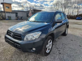 Toyota Rav4 2.2 D4D 136к.с. - 4590 € / 8977.26 лв. - 49939471 4