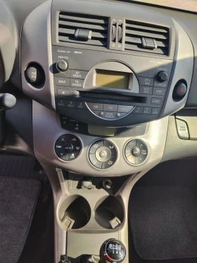 Toyota Rav4 2.2 D4D 136к.с. - 4590 € / 8977.26 лв. - 49939471 14