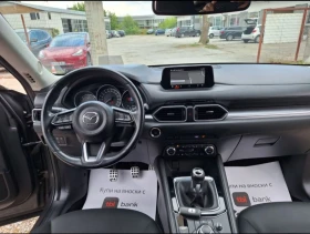 Mazda CX-5 2.2D* 6��/����/������/������/�����/���*  | Mobile.bg � ����� ������ 7