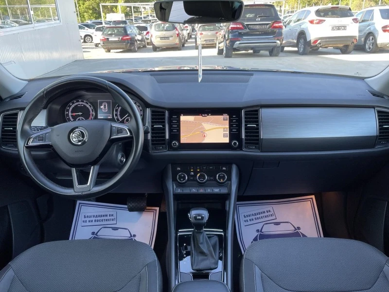 Skoda Kodiaq 2.0tdi * DSG* Highline* Navi* UNIKAT* , снимка 9 - Автомобили и джипове - 45343996